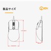 IROK HE2 Gaming Mouse, Wired, Symmetrical, 2.4 oz (68 g),
