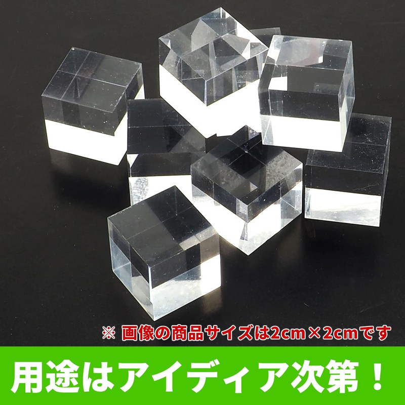 8 Pcs Audio Fan 3cm Cubic Acrylic Cube Decorative Display