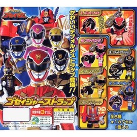 Gashapon Tengo Sentai Gosager Strap Set of 6 Types