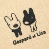 Deercars 3001QE0010 Embroidered Jute Bag (M) - Lisa and Gaspard,
