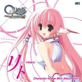 QUEキャラクターImage Mini Album vol.1 by Five Records [['audioCD']]