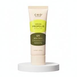 [Fadefree Sun Cream] CKD Green Propolis All Coverage Sun 40ml / [파데프리 선크림] CKD 그린프로폴리스 올커버리선 40ml
