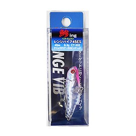 Bassday(バスデイ) バイブレーション レンジバイブ 45ES 鯵ing 45mm 6.3g ケイムラクリアーホロピンクヘッド CT-332 ルアー