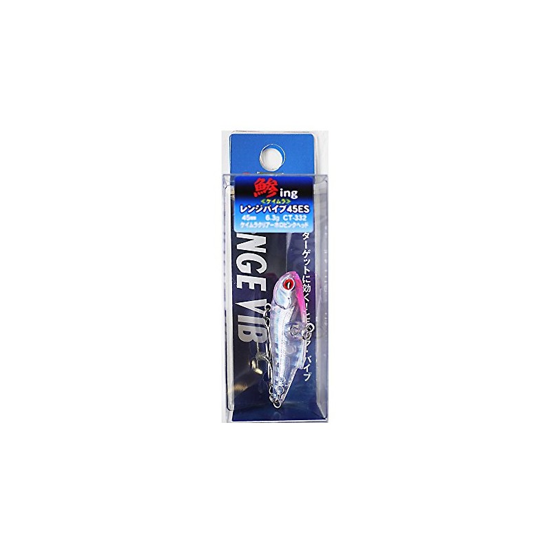 Bassday(バスデイ) バイブレーション レンジバイブ 45ES 鯵ing 45mm 6.3g ケイムラクリアーホロピンクヘッド CT-332 ルアー