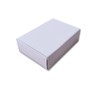 Pack of 50 Plain White Card Craft Matchboxes for Arts,