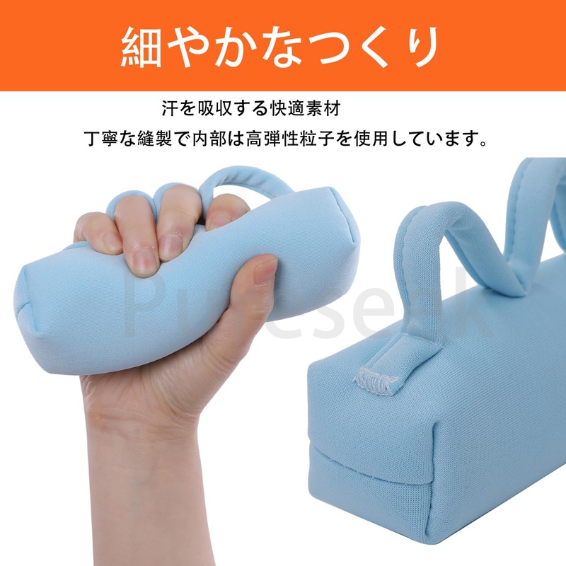 Pure Seek Finger Contracture Grip Cushion Washable Splitter Training Finger