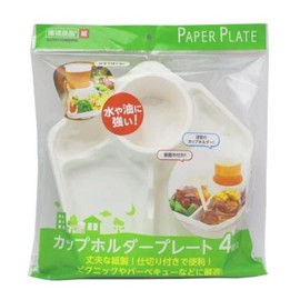 ArtNap Environmental 4 Plates with Cup Holders
