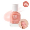ohora Natural Glow Milk Syrup Nail Strengthener 15ml (10 Colors)