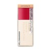 インテグレート リアルフィットリキッド オークル20 自然な肌色 (SPF30・PA++) 30ml