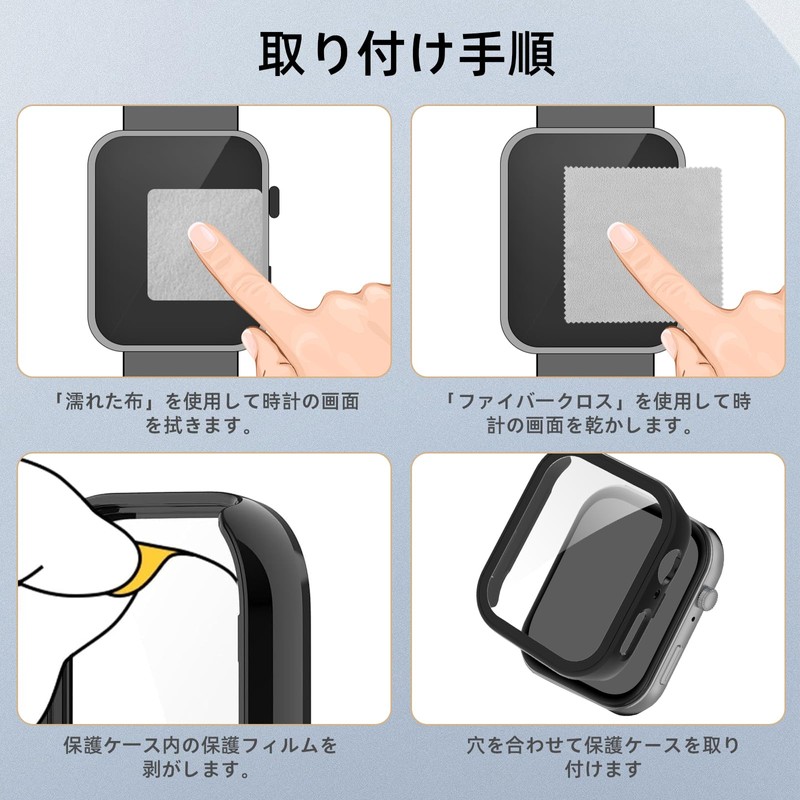 YealRed For CMF By Nothing Watch Pro 2 Case, Lightweight,