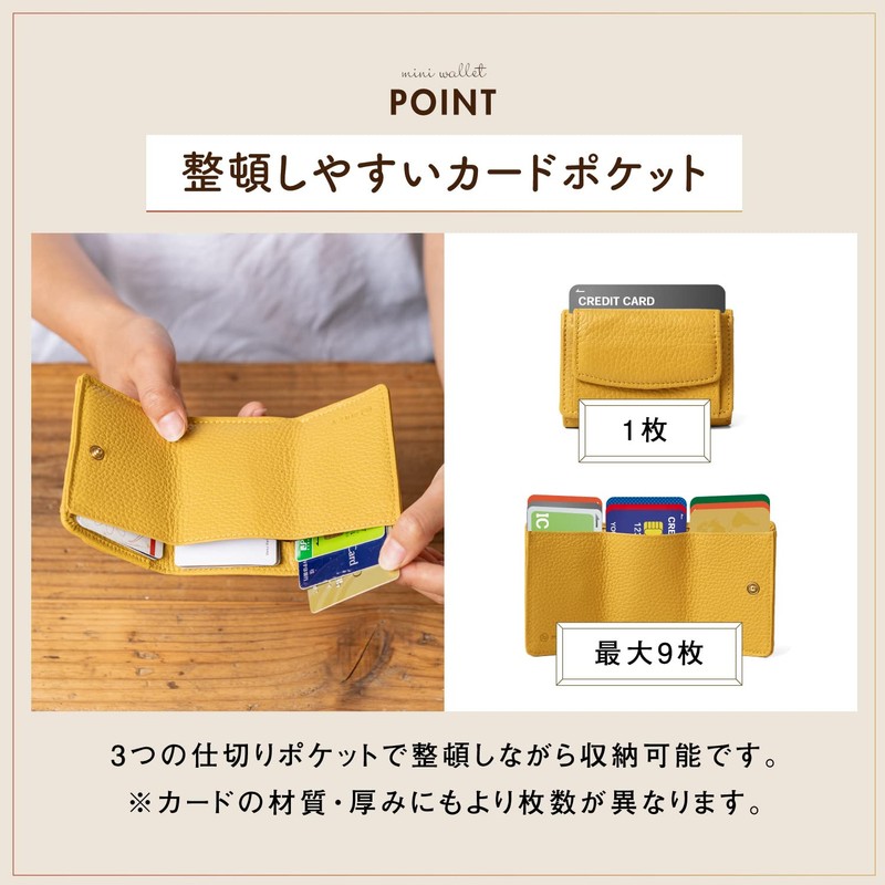 Mura Trifold Women's Mini Wallet, Genuine Leather, Skimming, Italian Leather,