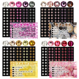 [SS9] [Bright] Ear Urn Jewelry, Titanium Granules (100 Capsules), Crystal Glass Made in Japan, Rubriand Original Ear Urn Explanation Diagram and Quality Assurance Card Included! Ear Urn Sticker, Mixed Color (Bright)