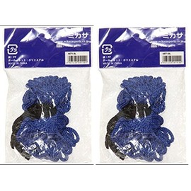 Mikasa NET1-BL Ball Net (Set of 2)