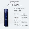 Good Youth Hard Wax Men's Beauty Salon, Full Feel, Hard