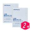 CMG SkinN Collagen Pure 100 28 sachets x 2 middle-aged senior COLLAGEN / CMG 스킨엔 콜라겐 퓨어 100 28포 x 2개 중년 시니어 COLLAGEN