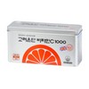 Goryeo Eundan Vitamin C 1000 300 tablets x 1 (10 month supply) / 비타민C 1000 300정 X 1개 (10개월분)