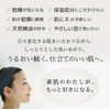 ミュオ 無添加クリーム洗顔料120g(天然アロマのやさしい香り)