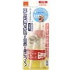 Aoba Combi Chopsticks for the First Time, Pink, Right Hand,