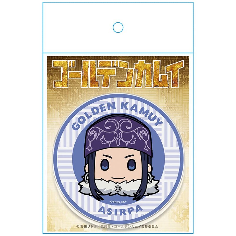 Azu Maker Golden Kamui Churu Chara Acrylic Coaster B [Ashi]
