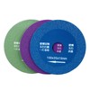 3PCS Set Glass Cutting Disc Green Blue Purple Super Slim