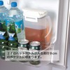Iwasaki Kogyo K-1266 WH Lastroware Jug, Water Jug, Fellows, One-Push
