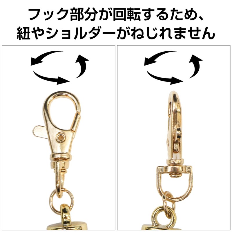 LTSL-004 Tassel Charm PU Leather with Nascan Total Length Approx.