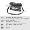 VITAFELICE VTB-20099p Women's Glitter Square Shoulder Bag (Silver)