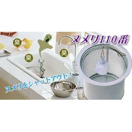 Numeri #110 5 Pack x 3