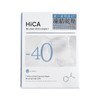 HiCA Freeze Dry Essence Mask, Niacinamide 22%, Preservative-free, Moisture Bomb,