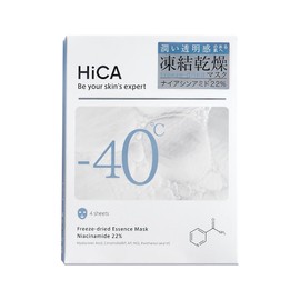 HiCA Freeze Dry Essence Mask, Niacinamide 22%, Preservative-free, Moisture Bomb, Sheet Mask, Individually Packaged, 4 Pieces