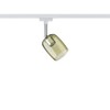 Paulmann 95346 URail spot Blossom white yellow transparent without lamp,