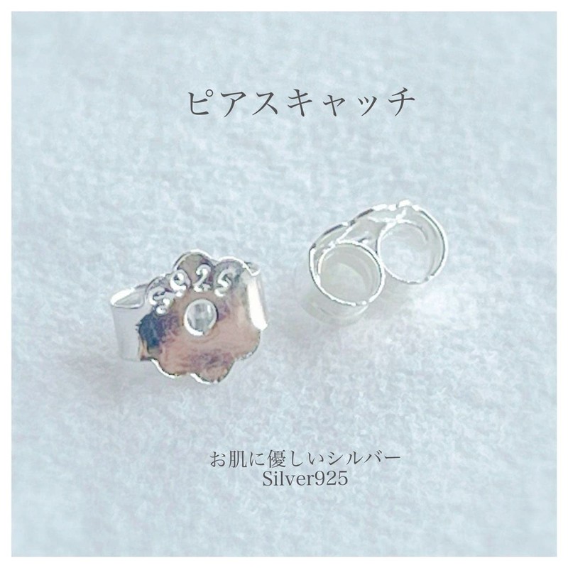 Silver 925 Earrings, Ultra Small, 0.08 inch (2 mm), Simple,