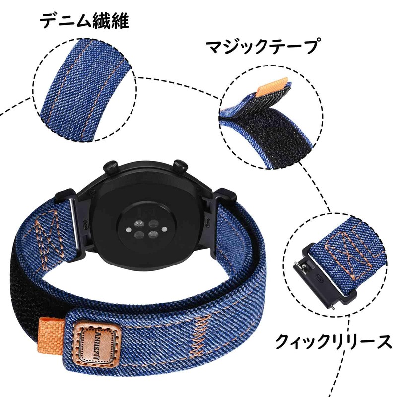 ANNEFIT Denim Watch Band, Casual Watch Replacement Band, Fabric Velcro