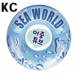 Raon Toy 80cm Seaworld Round Tube for Kids Water Play Youth