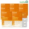NS Home Shopping 헬씨허그 프리미엄 Mk-7 비타민k2+D3 8개월분[35150096] Healthy Hug
