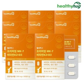 NS Home Shopping 헬씨허그 프리미엄 Mk-7 비타민k2+D3 8개월분[35150096] Healthy Hug Premium Mk-7 Vitamin K2 + D3 8-Month Supply
