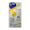 Foaming Body Soap Towel, Perfect for Foaming Body Soap, Gently