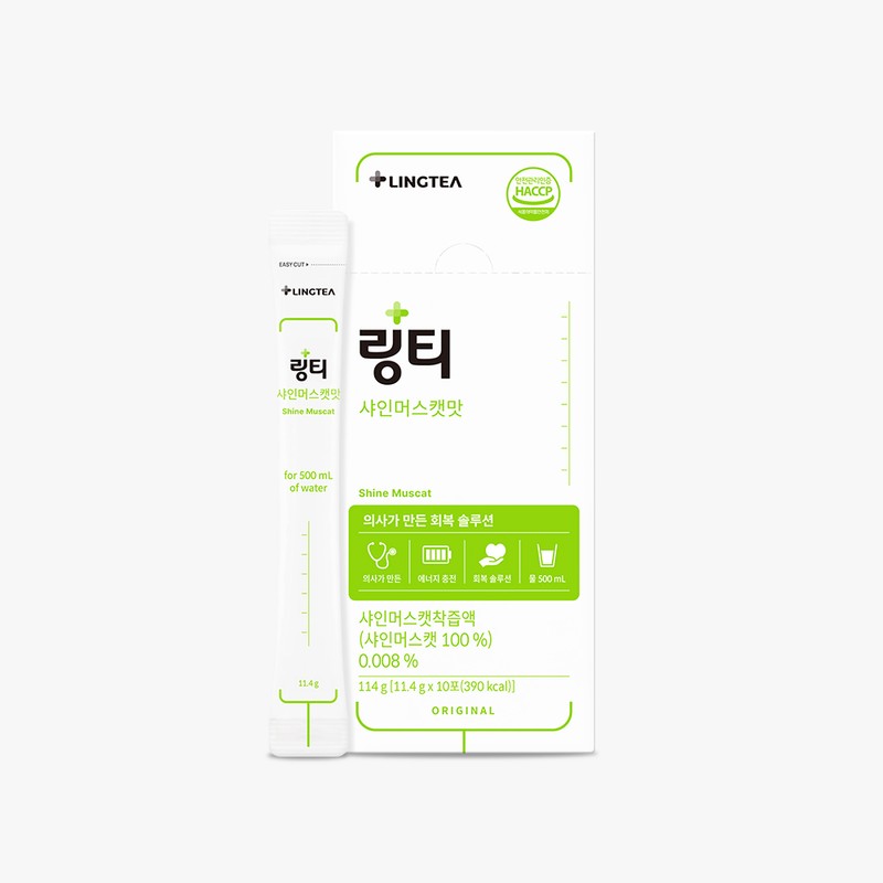 ring tee 1 box of ring tea (10 servings, lemon