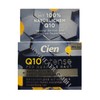 CIEN Q10 Intense Night Cream for Normal Skin 1 x