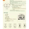 InBody 휴대용 체지방 인바디 신체 측정기 가정용 [BMI 스마트 전자