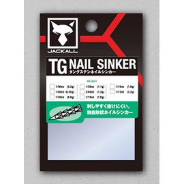 JACKAL JK Tungsten Custom Sinker Series TG Nail Sinker 0.3g (1/96oz)