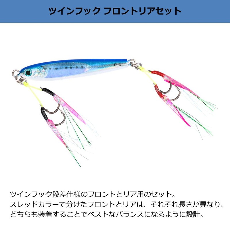 DAIWA Saltiga Assist Hook SS SLJ Fall SP M