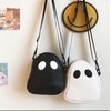 Ghost Crossbody Shoulder Strap PU Leather Gothic Zip Bag (Black),