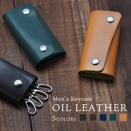 KNUTe Genuine Leather 4 Row Key Case, Men's, Oil Leather, Cow Leather, Key Case, Women's, Simple, Lightweight, Small, Slim, Snap Button, Key Cover, Stylish, Present, Camel