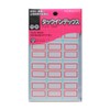 Kokuyo Tack Index, Paper Labels, Medium, 0.9 x 1.1 inches
