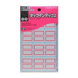 Kokuyo Tack Index, Paper Labels, Medium, 0.9 x 1.1 inches (23 x 29 mm), 120 Sheets, Red, Ta-21R