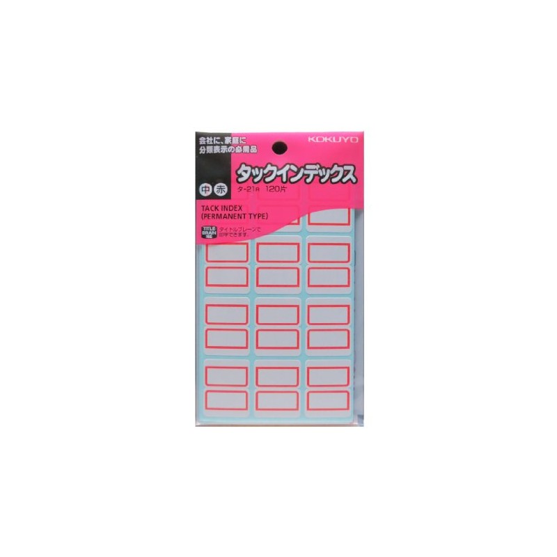 Kokuyo Tack Index, Paper Labels, Medium, 0.9 x 1.1 inches