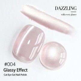 BEAUTPAL Glassy Cat Eye Gel Nail Polish,15ML Glitter Holographic UV LED Nail Polish Gel Salon Manicure Nail Art DIY at Home with Magnetic Wand Color 004 Gentle Purple