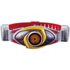 Bandai Legend Transformation Belt Series Alternating Ring