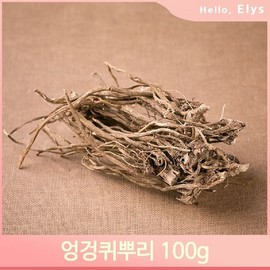 엉겅퀴 건조 뿌리 100g 국산 대계근 천연 입욕제 염료 100g Dried Burdock Root Korean Native Daegyegeun Natural Bathing Agent Dye